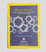 Islamic Finance Revised & Updated Edition of Meezan Bank's Guide to Islamic Banking