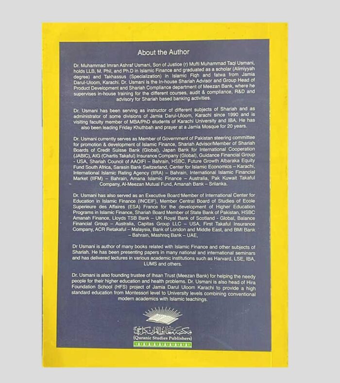 Islamic Finance Revised & Updated Edition of Meezan Bank's Guide to Islamic Banking