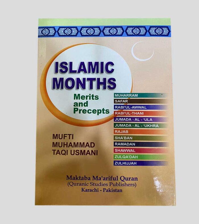 Islamic Months