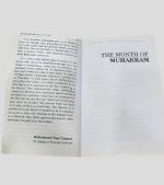 Islamic Months by Mufti Muhammad Taqi Usmani
