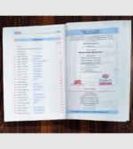 The-Meaning-of-the-Noble-quran-with-explanatory-notes