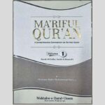Maariful Quran English Version - 8 Volumes